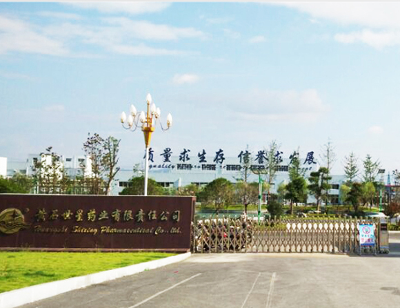 武漢實(shí)驗(yàn)室凈化系統(tǒng)